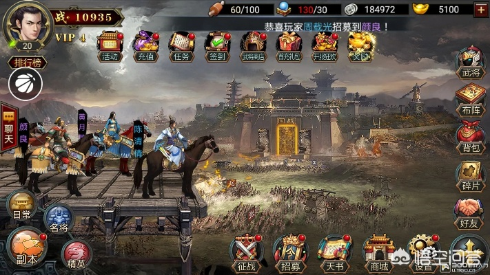 三国手游到底怎么选？1000小时老玩家亲测5款能打十年的硬核佳作