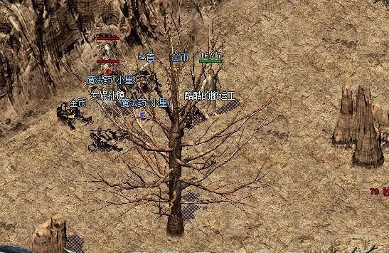 传奇2骨灰级玩家压箱底的3个暗坑，90%新手栽在第2个，现在看还能救！