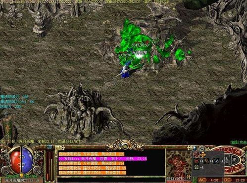 风色幻想5赤月战争，被遗忘的断罪之翼为何成了老玩家的情感锚点？