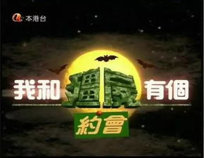 昔涟之爱：未来创世纪，拯救过往传奇