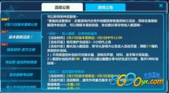 游戏玩家必看，2025年SD卡价格怎么选？别再为容量和速度交智商税！