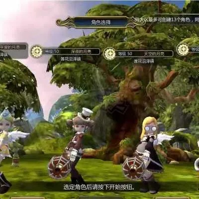 龙之谷老玩家藏了5年的硬核细节，为什么现在回归仍能碾压新号？