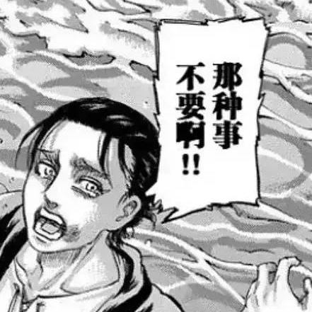 中土世界，战争之影藏了多少你没发现的支配术细节？老玩家都在刷的兽人军团养成密码