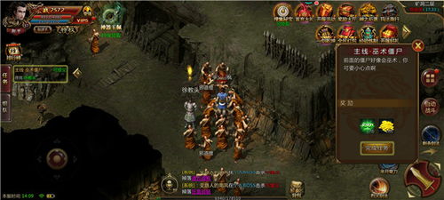 传奇归来吧玩家必看，为什么现在回归能拿到别人没有的隐藏福利？