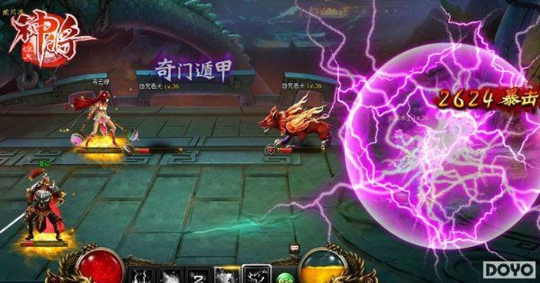 4399神兵传奇老玩家私藏，破阵掉神装的3个隐藏触发点，90%的人没摸到门？