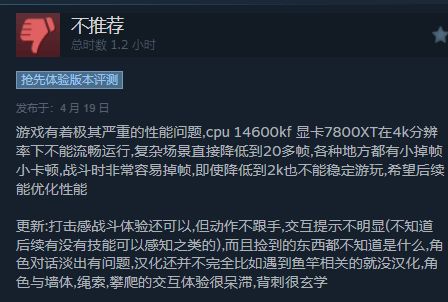 游民网藏了多少玩家不知道的「通关密码」老鸟用这3招省出100小时游戏时间