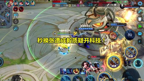 冒险岛点点官网到底藏着多少老玩家不知道的黑科技？