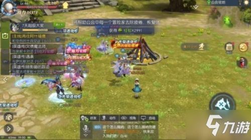 龙之谷是免费的吗？2025玩家实测拆解，不花1分钱能玩到毕业吗？