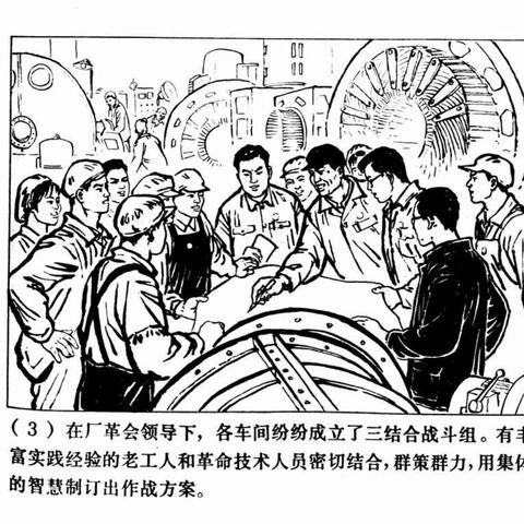 超英电影巅峰之作：致敬《复仇者联盟5》的深情颂歌