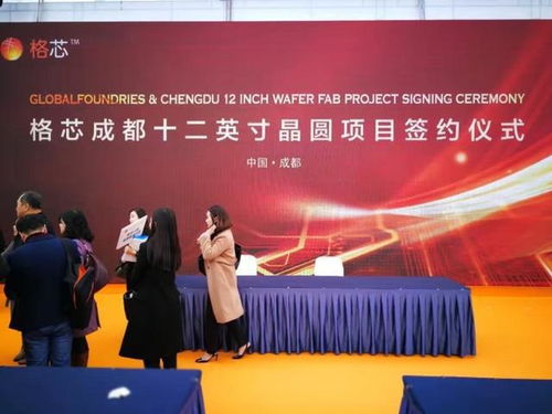 台积电3纳米产能大增，黄仁勋亲赴台湾助力突破50%新高峰