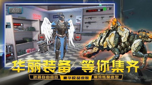 堡垒中文版玩家必看，为什么它的叙事能让老玩家至今不愿删档？