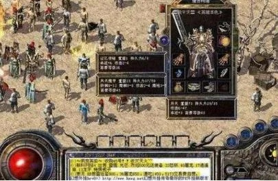 传奇四伏藏多少杀机？老玩家曝光3个致命盲区，现在改还来得及！