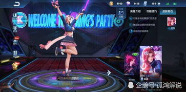 刺客忍者玩家都在藏的3个「暗行细节」为什么你背刺总被反杀？