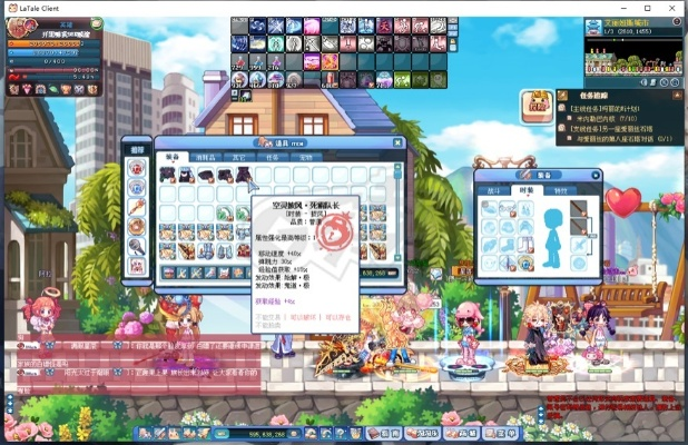 彩虹岛充值到底怎么花才不亏？老玩家压箱底的3个实战省钱技巧