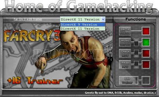 想下孤岛惊魂别乱点！正版渠道、冷门神作&配置雷区全实测