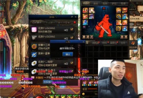 盛大Bambook官网藏着多少老玩家不知道的游戏宝藏？