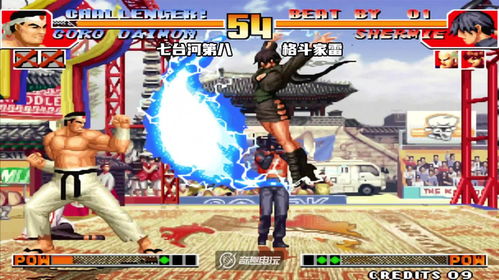 拳皇夏尔米为什么是「雷电心理战大师」5个实战细节拆穿她的控场秘密