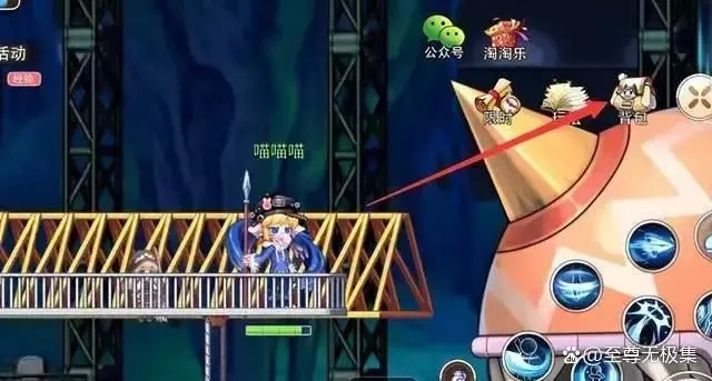 彩虹岛小游戏隐藏玩法揭秘，老玩家都没摸透的5个核心技巧，现在看还能冲榜？