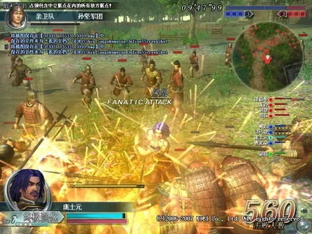 真三无双老玩家都在藏的3个团战天机，为什么你总打不出极限输出？