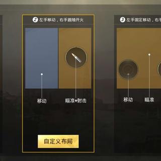 射击类玩家注意，你压枪总空的3个隐藏变量，职业选手从不明说