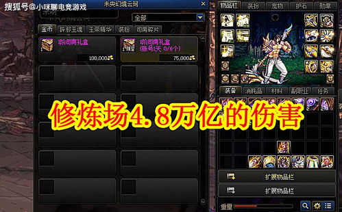 模拟城市4冷门神级秘籍实测，只用3步，新手也能建出无堵车百万人口城？