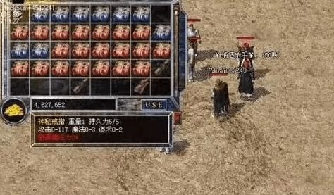 2025最新传奇版本藏了多少狠活？老玩家实测3天发现3个颠覆级改动