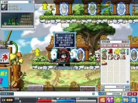 冒险岛CS玩法真的要凉？老玩家实测3天，挖出被忽略的5个隐藏爽点