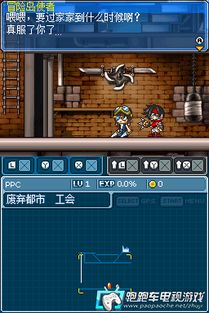 冒险岛DS老玩家压箱底秘诀，新手3天通关隐藏副本的10个实战细节