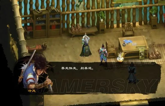 洛川群侠传卡关到想删游？老玩家用3套隐藏逻辑帮你打通侠道闭环