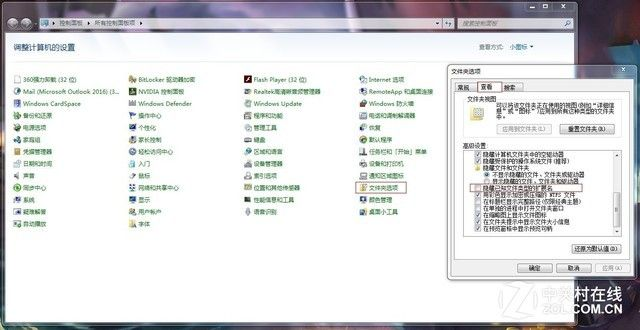 hppcl.2745x.xyx到底藏着什么？老玩家实测3天揭秘复古服的隐藏福利
