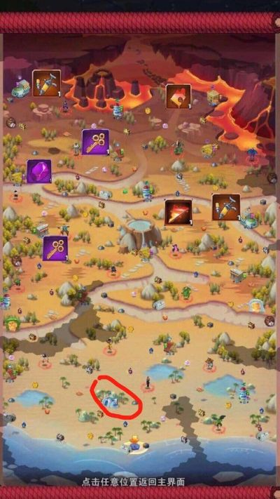 游民星刻隐藏副本踩坑实录，90%玩家都错的3个触发关键，我用11个月摸透了