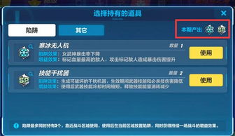 迪拉克之海到底藏着什么？玩家必看的版本隐藏机制与实战收益全解析