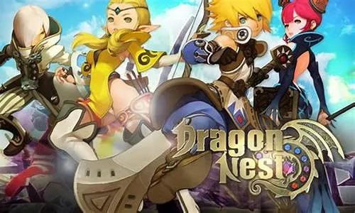 为什么你领的龙之谷号总失效？亲测3个官方渠道，1分钟拿到能玩的激活码