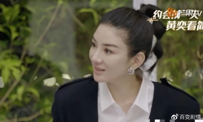 黄奕微博晒的游戏到底藏着什么玩家都在找的快乐密码？