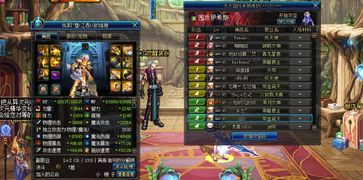 磐岩结绿到底强在哪？0命就能爽玩的岩系单手剑，老玩家压箱底的隐藏神装