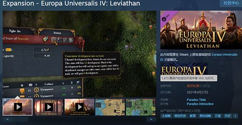 龙之谷模拟器到底能帮你省多少肝？5年老玩家用3组数据说透实战价值