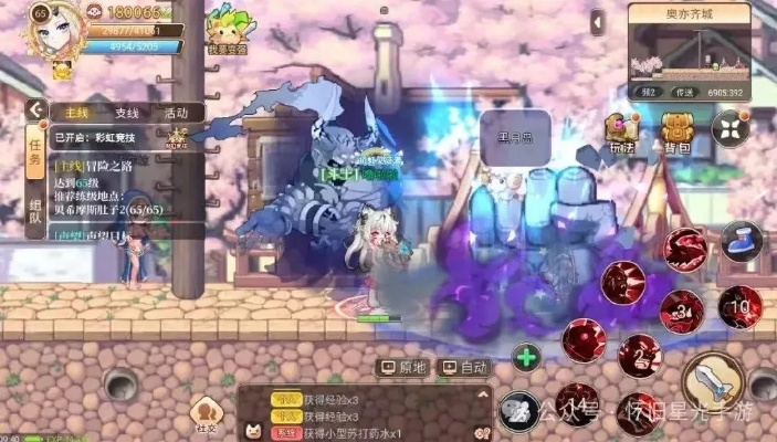 彩虹岛页面商城藏着多少老玩家不知道的神级福利？5分钟摸清赚钻密码