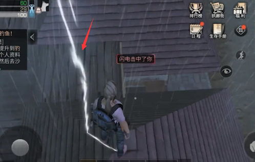 FF14下载总踩雷？2025年正版安装全攻略+90%玩家没注意的避坑细节