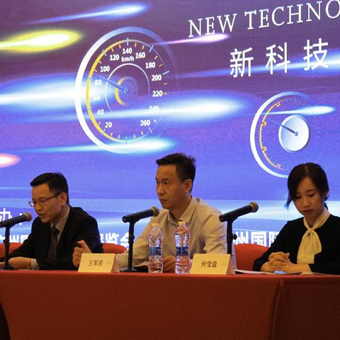 AI歌手首登Billboard引天后炮轰：音乐尊严不容贬低