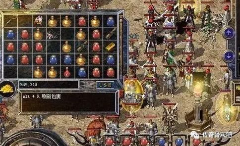 热血传奇老玩家才懂的3个隐藏机制，为什么你刷赤月总是亏？