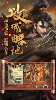 战国无双2猛将传藏了多少老玩家不知道的究极玩法？10年肝帝亲测的隐藏机制全曝光