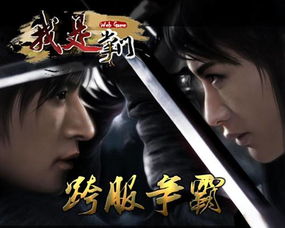 笑傲江湖电影藏了多少游戏人没看懂的武学密码？