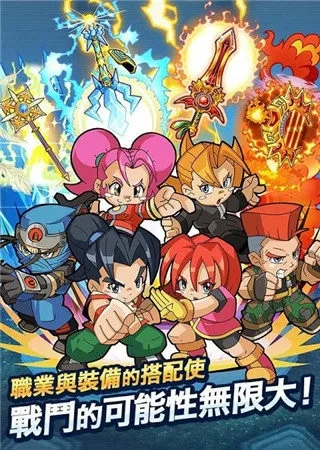 热血英豪韩服官网藏着多少老玩家不知道的实战猛料？