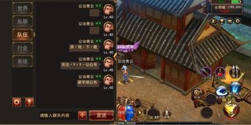 传奇续章老玩家压箱底攻略，10个被忽略的神级细节，看完直接提30%输出？