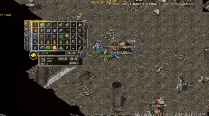 sdo.com藏着多少老玩家不知道的活化石？当年的传奇服居然还能这么玩