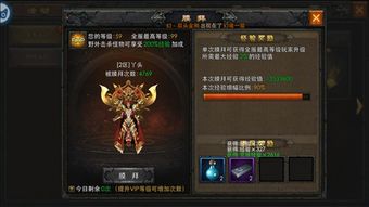 任务战总卡关？资深玩家拆解3类隐藏机制，帮你把奖励吃满