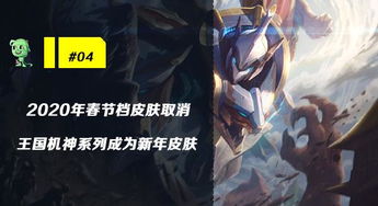 异度系列玩家都没参透的隐藏叙事链，为什么每代主角都在找自己？