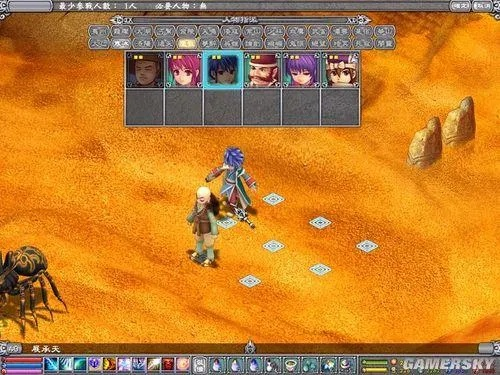 武林立志传，选丐帮总卡第三章？你漏看的乞讨机制3个隐藏效果，才是生存关键