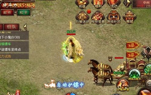 传奇世界下载避坑指南，老玩家实测3款正版端游，这1个才是真复古？