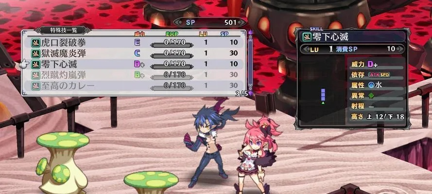 魔界战记4隐藏分路全拆解，为什么老玩家都在刷这3个无名地图？